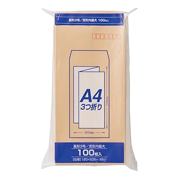 Amazon | マルアイ 封筒 長形3号 長3 茶封筒 クラフト封筒 100枚